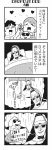  &gt;_&lt; 2girls 4koma :d abandoned animal bed bkub box closed_eyes comic dj_copy_and_paste dog eyebrows_visible_through_hair glasses greyscale halftone hat headphones heart highres honey_come_chatka!! hood hoodie monochrome multiple_boys multiple_girls open_mouth puddle rain scarf shirt short_hair simple_background smile speech_bubble talking tongue tongue_out translation_request two-tone_background umbrella under_covers 