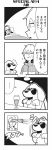  4koma amane_(bkub) animal bangs bed bkub blush comic cup dj_copy_and_paste dog drinking_glass eyebrows_visible_through_hair flying_sweatdrops glasses greyscale hair_between_eyes halftone hat headphones highres honey_come_chatka!! jacket knife monochrome motion_lines multiple_boys one_side_up open_mouth shirt short_hair simple_background speech_bubble surprised table talking thinking throwing tongue tongue_out translation_request two-tone_background under_covers 
