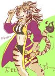  bikini clothing crown durga feline female hair long_hair mammal nee pose swimsuit tiara tiger tokyo_afterschool_summoners 
