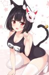  :d absurdres animal_ears arm_support azur_lane bad_id bad_pixiv_id bangs bare_arms bare_shoulders bell black_hair black_swimsuit blunt_bangs blush breasts cat_ears cat_girl cat_tail cleavage collarbone commentary eyebrows_visible_through_hair fang fingernails fox_mask hand_up highres jingle_bell kneeling kyuujou_komachi large_breasts looking_at_viewer mask mask_on_head name_tag one-piece_swimsuit open_mouth red_eyes school_swimsuit short_hair smile solo star starry_background swimsuit tail tail_bell tail_raised thighhighs white_background white_legwear yamashiro_(azur_lane) 