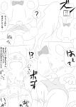  2016 ? blush clothed clothing erection female greyscale hair_bow hair_ribbon japanese_text male male/female mammal monochrome mouse open_mouth penis pussy ribbons rodent sex simple_background tatwuyan tears text tongue tongue_out translation_request white_background 
