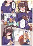  1girl :o bad_id bad_pixiv_id blue_eyes blush book breast_grab breasts brown_hair comic commentary_request grabbing grabbing_from_behind groping hairband holding_hands idolmaster idolmaster_cinderella_girls jewelry kneeling large_breasts long_hair mashou_boy necklace p-head_producer sagisawa_fumika translation_request 