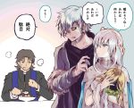  2boys anastasia_(fate/grand_order) black_hair blue_eyes cape check_translation comic cross doll fate/grand_order fate_(series) food fur_cape inaeda_kei kadoc_zemlupus kotomine_kirei long_hair mapo_doufu multiple_boys priest rasputin_(fate/grand_order) silver_hair sweatdrop translation_request 