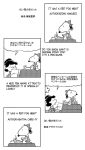  4koma animal chamupei charles_schulz_(style) comic cosplay dog doghouse engrish greyscale hair_bun hair_tubes hakurei_reimu hakurei_reimu_(cosplay) hand_on_own_face mirror monochrome outdoors parody peanuts ranguage reading short_hair skirt snoopy style_parody touhou translated typewriter typing vest yasaka_kanako 