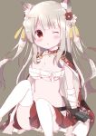  :&lt; absurdres animal_ears azur_lane bandaged_arm bandages bangs black_cape black_gloves blush breasts brown_background brown_eyes cannon cape cleavage collar commentary_request eyebrows_visible_through_hair fingerless_gloves flower gloves hair_between_eyes hair_flower hair_ornament hamada_pengin head_tilt highres light_brown_hair long_hair medium_breasts one_eye_closed parted_lips pleated_skirt red_collar red_flower red_skirt sarashi short_eyebrows simple_background sitting skirt solo spiked_collar spikes tail thick_eyebrows thighhighs triangle_mouth turret two_side_up very_long_hair white_flower white_legwear wolf_ears wolf_girl wolf_tail yuudachi_(azur_lane) 