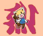  aggressive_retsuko anthro black_eyes clothing female fur kemono long_sleeve looking_at_viewer mammal multicolour_fur red_panda retsuko sanrio seyferwolf uniform 