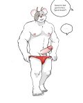  ... 2018 5_fingers 5_toes ? alien antennae anthro balls biceps biker_mice_from_mars black_nose blush clothed clothing dialogue digital_drawing_(artwork) digital_media_(artwork) ear_piercing english_text erection fur hyenaface hypnosis male mammal mind_control mouse muscular muscular_male nipples offscreen_character pecs penis piercing red_eyes red_underwear rodent simple_background solo speech_bubble standing teeth text toes topless underwear vinnie white_background white_fur 