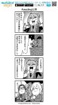  4koma :&gt; bkub braid castle clapping closed_eyes comic copyright_name crescent_moon ensemble_stars! eyebrows_visible_through_hair formal glasses greyscale hair_between_eyes halftone hand_on_own_chest hasumi_keito hibiki_wataru jacket male_focus monochrome moon mountain multiple_boys necktie night one_eye_closed open_mouth pointing pointing_at_self short_hair shouting side_braid simple_background single_braid smile speech_bubble suit talking tenshouin_eichi translation_request triangle_mouth two-tone_background watermark 