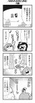  2girls 4koma :3 :d bald bangs beard bkub closed_eyes comic creature dango dress eating emphasis_lines eyebrows_visible_through_hair facial_hair fang flying_sweatdrops food greyscale halftone highres holding holding_food honey_come_chatka!! jacket komikado_sachi leaf long_hair microphone monochrome multiple_girls music musical_note open_mouth scared shirt short_hair side_ponytail sidelocks simple_background singing smile speech_bubble sweatdrop swept_bangs talking tayo translation_request tree tree_stump two-tone_background two_side_up wagashi 