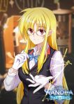  absurdres bespectacled blonde_hair blue_neckwear bow bowtie changpan_hutao chinese_commentary commentary_request copyright_name dress_shirt fate_testarossa glasses gloves highres logo long_hair lyrical_nanoha mahou_shoujo_lyrical_nanoha_the_movie_3rd:_reflection outstretched_hand red_eyes shirt smile solo upper_body vest white_gloves white_shirt 