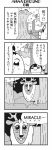  4koma :3 backpack bag bangs beard bkub blunt_bangs bush calimero_(bkub) chakapi comic creature deer english facial_hair forest greyscale halftone highres honey_come_chatka!! leaf monochrome multiple_girls nature open_mouth plant scrunchie shirt short_hair simple_background speech_bubble sword talking topknot translation_request tree two-tone_background vines weapon wrinkles 