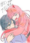  1boy 1girl ant203 black_hair blue_eyes blush couple darling_in_the_franxx eyes_closed green_eyes hiro_(darling_in_the_franxx) horns long_hair one_eye_closed oni_horns pink_hair red_horns short_hair sweat translation_request zero_two_(darling_in_the_franxx) 