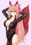  absurdres animal_ears arm_behind_back bow breasts choker cleavage collarbone eyebrows_visible_through_hair fate/grand_order fate_(series) fox_ears fox_tail glasses hair_bow hand_in_hair highres large_breasts long_hair looking_at_viewer open_mouth pink_background pink_hair side_ponytail simple_background solo tail tamamo_(assassin)_(fate) tamamo_(fate)_(all) very_long_hair yellow_eyes yuyusuika 