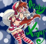 1girl artist_request christmas christmas_costume female lina_inverse looking_at_viewer merry_christmas navel red_skirt skirt slayers solo upper_body 