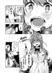  ... 1boy 1girl admiral_(kantai_collection) comic commentary_request fang greyscale hat imu_sanjo kantai_collection long_hair military military_hat military_uniform monochrome naganami_(kantai_collection) naval_uniform open_mouth peaked_cap remodel_(kantai_collection) ribbon sailor_hat spoken_ellipsis t_mask teeth toothache translated uniform 