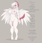  anthro breasts conditional_dnp dickgirl eyewear glasses hi_res intersex mega_absol mega_evolution model_sheet nintendo nude penis pok&eacute;mon pok&eacute;mon_(species) shyama simple_background solo video_games wyntersun 