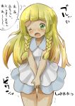  1girl between_legs blonde_hair blush braid cowboy_shot crying dress embarrassed female green_eyes hand_between_legs hands_together have_to_pee heart highres japanese_text lillie_(pokemon) long_hair one_eye_closed open_mouth peeing peeing_self pokemon pokemon_sm simple_background solo speech_bubble spoken_heart standing sweat talking tears text-focus tied_hair translation_request trembling twin_braids v_arms white_background white_dress yamabukiiro_(yamabu6kiiro) 