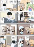  1boy 4girls 4koma :d all_fours anchovy bandages bangs bed beer_can black-framed_eyewear black_dress black_hair black_legwear black_ribbon blanket blonde_hair blue_eyes blue_hat blue_shorts boko_(girls_und_panzer) brown_eyes brown_hair can casual check_translation closed_eyes clothes_writing comic crawling dress drill_hair eyebrows_visible_through_hair fang flying_sweatdrops girls_und_panzer glasses green_hair hair_ribbon happy hat highres holding indoors jinguu_(4839ms) katyusha kettle layered_clothing light_brown_eyes light_brown_hair long_hair long_sleeves looking_at_another mika_(girls_und_panzer) motion_blur motion_lines multiple_girls notice_lines opaque_glasses open_mouth orange_eyes orange_shirt overalls pants pants_under_dress pantyhose pillow pot purple_shirt rectangular_eyewear refrigerator ribbon seiza shimada_arisu shirt short_hair short_sleeves shorts side_ponytail sitting smile standing stick stove striped striped_legwear stuffed_animal stuffed_toy t-shirt teddy_bear translation_request tsuji_renta twin_drills twintails under_covers v-shaped_eyebrows white_shirt yellow_eyes younger 