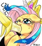  2014 banana blush costume crown drooling equine female fluttershy_(mlp) food friendship_is_magic fruit fur hair horn horse mammal my_little_pony pink_hair pony saliva simple_background solo suggestive suggestive_food sweat teal_eyes unknown_artist white_background yellow_fur 