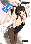  alternate_costume animal_ears black_hair black_leotard bow bowtie breasts brown_legwear bunny_ears bunny_girl bunny_tail bunnysuit commentary_request cover cover_page detached_collar doujin_cover feet_out_of_frame fubuki_(kantai_collection) green_eyes kantai_collection leaning_forward leotard low_ponytail pantyhose ponytail red_neckwear satsuki_inari school_uniform serafuku short_ponytail sidelocks simple_background small_breasts solo standing tail torn_clothes white_background wrist_cuffs zoom_layer 