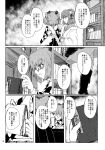  absurdres apron bell checkered checkered_kimono comic flower glasses greyscale hair_bell hair_flower hair_ornament hieda_no_akyuu highres japanese_clothes kimono long_sleeves monochrome motoori_kosuzu multiple_girls page_number short_hair sunaya_yanokura touhou translated twintails two_side_up 