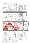  camera comic commentary_request explosion fuusan_(azumayuki) hair_between_eyes highres isonami_(kantai_collection) kantai_collection long_hair multiple_girls open_mouth pout richelieu_(kantai_collection) scarf school_uniform serafuku sidelocks smile spot_color translated 