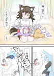  :o absurdres animal_ears black_legwear blue-haired_girl_(doitsuken) brown_eyes brown_hair cartoon_bone closed_mouth comic crossed_arms dog_child_(doitsuken) dog_ears dog_girl_(doitsuken) dog_tail doitsuken ear_cleaning emphasis_lines fox_ears fox_tail grey_shirt highres jumping lap_pillow long_hair lupin_dive lying mimikaki multiple_girls no_shoes on_side one_eye_closed original pants purple_hair red_eyes red_skirt seiza shirt sitting skirt smile smug socks tail translated 