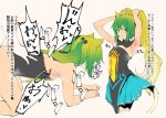  1girl ahoge all_fours animal_ears armpits arms_up atalanta_(fate) blonde_hair cat_ears commentary_request doggystyle dress fate/grand_order fate_(series) gradient_hair green_hair hair_bobbles hair_ornament hand_on_another's_back heart hetero instant_loss_2koma jikatarou looking_at_viewer multicolored_hair parted_lips ponytail sex solo_focus spoken_heart steam strapless strapless_dress tail translation_request twintails two-tone_hair tying_hair 