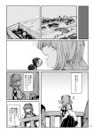  absurdres apron bell checkered checkered_kimono comic greyscale hair_bell hair_ornament highres japanese_clothes kimono monochrome motoori_kosuzu page_number short_hair sunaya_yanokura touhou translated twintails two_side_up 