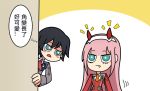  1boy 1girl black_hair blue_eyes blush couple darling_in_the_franxx fang green_eyes hair_ornament hairband hiro_(darling_in_the_franxx) horns long_hair military military_uniform necktie oni_horns orange_neckwear pink_hair red_horns red_neckwear short_hair thought_bubble translation_request uniform user_cvct8874 white_hairband zero_two_(darling_in_the_franxx) 