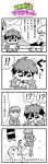  1boy 1girl 4koma :3 bangs barefoot bkub bow bowtie building chair character_request cloud comic dog eyebrows_visible_through_hair eyes_closed formal greyscale gundam gundam_wing highres holding holding_paper ip_police_tsuduki_chan long_hair lying monochrome multicolored_hair necktie on_back open_mouth paper shirt shoes short_hair shorts simple_background smile speech_bubble suit sweatdrop talking tongue tongue_out translation_request two-tone_hair white_background 