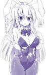  alternate_costume animal_ears blush bow bowtie breasts bunny_ears bunnysuit cleavage clenched_hands commentary_request cowboy_shot detached_collar eyebrows_visible_through_hair hair_between_eyes hands_up highres large_breasts long_hair looking_at_viewer maturiuta_sorato monochrome pantyhose parted_lips reisen_udongein_inaba sidelocks simple_background solo standing touhou translated very_long_hair white_background wrist_cuffs 
