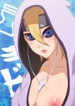  between_breasts blonde_hair blue_eyes boruto:_naruto_next_generations breasts earphones eeshin_(eishin5584) forehead_protector hood hood_up hoodie large_breasts lips looking_at_viewer naruto naruto_(series) nipples no_bra open_clothes open_hoodie red_lips solo upper_body yodo_(naruto) 
