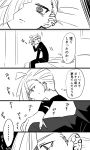  ahoge amagaeru_(amapippi052525) bed comic ear_piercing gladio_(pokemon) greyscale hair_over_one_eye hand_on_own_face highres lying monochrome piercing pokemon pokemon_(game) pokemon_sm tears torn_clothes translation_request 