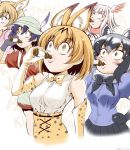  animal_ears animal_print backpack bag bangs bare_shoulders bird_wings black_bow black_hair black_neckwear black_skirt bow bowtie breasts brown_eyes chiaki_tarou commentary_request common_raccoon_(kemono_friends) elbow_gloves eyebrows eyebrows_visible_through_hair feathers fennec_(kemono_friends) fox_ears fur_collar gloves grey_hair hair_between_eyes hat hat_feather head_wings helmet japanese_crested_ibis_(kemono_friends) kaban_(kemono_friends) kemono_friends long_hair medium_breasts multicolored_hair multiple_girls parody pith_helmet pleated_skirt puffy_short_sleeves puffy_sleeves purple_shirt raccoon_ears red_shirt serval_(kemono_friends) serval_ears serval_print shirt short_hair short_sleeves shorts skirt sleeveless sleeveless_shirt sweat white_hair wings yellow_bow yellow_neckwear 