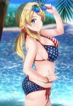  adjusting_eyewear ahoge amekasaikuta american_flag_bikini bangs beach bikini blonde_hair blue_eyes blurry blurry_background blush bracelet breasts butt_crack cleavage commentary_request day fingernails flag_print grin hachimiya_meguru highres idolmaster idolmaster_shiny_colors jewelry long_hair medium_breasts nail_polish ocean outdoors palm_tree side-tie_bikini smile solo standing sunglasses swimsuit tree wet 