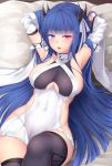 arm_strap armpits arms_behind_head arms_up azur_lane bangs black_legwear blue_eyes blue_hair breasts commentary_request covered_navel detached_sleeves eyebrows_visible_through_hair glowing glowing_eyes heterochromia highres hips horns ibuki_(azur_lane) large_breasts long_hair long_sleeves lying on_back open_mouth red_eyes ribbon shiro_usagi sideboob sidelocks solo thighhighs thighs underboob underboob_cutout white_ribbon 