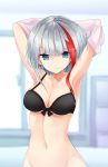  admiral_graf_spee_(azur_lane) armpits arms_behind_head azur_lane bangs black_bra blue_eyes blurry blurry_background blush bottomless bow bow_bra bra breasts collarbone commentary_request eyebrows_visible_through_hair groin highres hips looking_at_viewer multicolored_hair navel oshishio red_hair shirt shirt_pull short_hair sidelocks silver_hair solo stomach streaked_hair underwear undressing 
