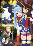  4girls absurdres ahoge angry aqua_(konosuba) armor ass_visible_through_thighs bandaged_leg bandages belt black_cape black_choker black_gloves black_hair black_hat black_legwear blonde_hair blue_brooch blue_dress blue_eyes blue_footwear blue_hair blue_legwear blue_pants blue_sky blush boots bow bowtie breasts brooch brown_footwear brown_hair calendar_(medium) cape carrying choker closed_eyes cloud darkness_(konosuba) day detached_sleeves dress eyebrows_visible_through_hair fingerless_gloves gloves green_cape green_eyes green_neckwear hair_between_eyes hair_ornament hand_on_own_cheek hat highres holding holding_sword holding_weapon jacket jewelry komatsu_momoka kono_subarashii_sekai_ni_shukufuku_wo! large_breasts lavender_dress leaf logo long_hair looking_at_another megumin mountain multiple_girls neck_ribbon october official_art open_mouth orange_dress orange_footwear outdoors pants piggyback ponytail purple_jacket red_dress red_neckwear red_ribbon ribbon satou_kazuma scan september shirt short_hair shoulder_pads single_stripe sitting skindentation sky smile smoke sword tall_grass thigh_boots thighhighs thighhighs_under_boots torn_cape torn_clothes torn_pants tree weapon white_legwear white_shirt witch witch_hat wiz_(konosuba) x_hair_ornament 