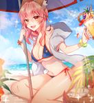  animal_ears beach_umbrella bikini blue_bikini blush breasts cleavage collarbone day fang fate/grand_order fate_(series) food fox_ears fox_tail groin highres large_breasts navel ocean open_mouth outdoors parasol pink_hair rijjin side-tie_bikini sitting solo swimsuit tail tamamo_(fate)_(all) tamamo_no_mae_(swimsuit_lancer)_(fate) umbrella yellow_eyes 