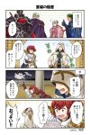  anna_(fire_emblem) arden_(fire_emblem) armor bird black_armor black_knight cape comic elfi_(fire_emblem_if) feh_(fire_emblem_heroes) fire_emblem fire_emblem:_fuuin_no_tsurugi fire_emblem:_seisen_no_keifu fire_emblem:_souen_no_kiseki fire_emblem_heroes fire_emblem_if helmet highres juria0801 long_hair ponytail red_eyes red_hair short_hair simple_background smile summoner_(fire_emblem_heroes) sword translation_request weapon zephiel 