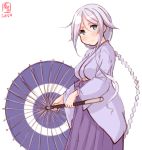  alternate_costume artist_logo braid commentary_request cowboy_shot dated green_eyes hair_flaps hair_tie hakama highres japanese_clothes kanon_(kurogane_knights) kantai_collection kimono lavender_kimono long_hair looking_at_viewer oriental_umbrella purple_hakama purple_umbrella silver_hair simple_background single_braid smile solo standing umbrella umikaze_(kantai_collection) very_long_hair white_background 
