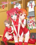  arsenal_fc copyright_name cyaron_(love_live!) group_name hands_on_another's_shoulders highres kurosawa_ruby locker locker_room love_live! love_live!_sunshine!! multiple_girls premier_league puma_ag reference_work school_uniform soccer_uniform sportswear takami_chika thighhighs trane7nine uranohoshi_school_uniform watanabe_you 