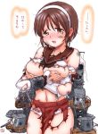  areola_slip areolae bare_shoulders bow bow_panties breasts brown_eyes brown_hair brown_sailor_collar bruise collarbone commentary_request covering covering_breasts cowboy_shot damaged detached_sleeves fukidamari_no_peke hairband injury kantai_collection large_breasts legs_together long_sleeves machinery miniskirt natori_(kantai_collection) navel open_mouth panties pink_bow red_skirt sailor_collar school_uniform serafuku shirt short_hair simple_background skirt sleeveless sleeveless_shirt solo standing stomach tareme tears torn_clothes torn_shirt torn_skirt torn_sleeves torpedo_tubes translation_request turret underwear white_background white_hairband white_panties white_shirt 