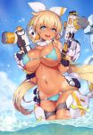  2d :d absurdres aqua_bikini aqua_eyes bangs bikini black_gloves blonde_hair blue_bikini blue_eyes blue_sky blush bow breasts cameltoe cleavage cowboy_shot curvy dark_skin day dual_wielding eyebrows_visible_through_hair facial_mark gloves gun hair_between_eyes hair_bow hair_ribbon hands_up headgear heart highres holding holding_weapon holster huge_filesize large_breasts light_brown_hair long_hair looking_at_viewer low_twintails mecha_musume navel ocean open_mouth original outdoors ribbon scan skindentation sky smile solo swimsuit tan teeth thigh_holster thigh_strap twintails underboob undersized_clothes very_long_hair wading water_gun weapon wet white_bow 