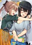  2girls akigumo_(kantai_collection) bag bespectacled black_hair black_hat blue_pants blush bra braid breasts brown_hair cleavage commentary_request denim drooling eyebrows_visible_through_hair glasses green_eyes green_shirt grey_bra grey_shirt hair_tie hat highres ichikawa_feesu isonami_(kantai_collection) jeans kantai_collection long_hair looking_at_viewer medium_breasts multiple_girls off_shoulder open_mouth pants partially_translated ponytail shirt shopping_bag short_sleeves skirt speech_bubble t-head_admiral translation_request underwear upper_body yellow_skirt 