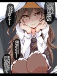  arashio_(kantai_collection) blush brown_eyes brown_hair brown_legwear chin_rest commentary_request dress eyebrows_visible_through_hair hair_between_eyes highres kanbayashi_chiko kantai_collection letterboxed long_hair long_sleeves pantyhose pinafore_dress remodel_(kantai_collection) school_uniform smile solo squatting translation_request 