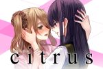  aihara_mei aihara_yuzu black_scrunchie blonde_hair blush citrus_(saburouta) copyright_name green_eyes hair_ornament hair_over_one_eye hair_scrunchie harukana_(harukana_10) imminent_kiss jewelry long_hair looking_at_another multiple_girls open_mouth pink_shirt polka_dot polka_dot_scrunchie purple_eyes purple_hair ring school_uniform scrunchie serafuku shirt yuri 