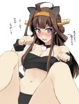  ahoge animal_ears bare_shoulders black_panties blush breasts brown_hair cat_day cat_ears claw_pose cleavage commentary double_bun fake_animal_ears kantai_collection kongou_(kantai_collection) long_hair medium_breasts midriff navel panties purple_eyes remodel_(kantai_collection) simple_background solo translated underwear white_background zekkyon 