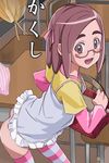  bag bottomless bow brown_eyes brown_hair classroom desk eyebrows glasses hair_bow haruyama_kazunori kaidan_restaurant no_panties no_pants oozora_ako school_bag solo striped striped_legwear thighhighs wardrobe_malfunction 